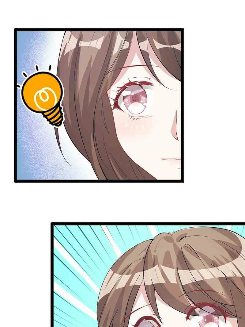 Beauty and the Beasts Chapter 67 Gambar 25